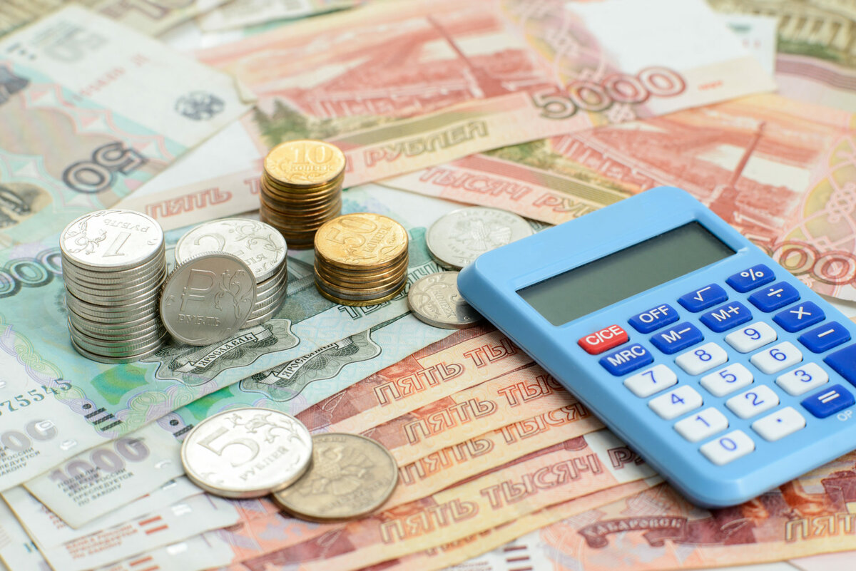 МИКРОЗАЙМЫ